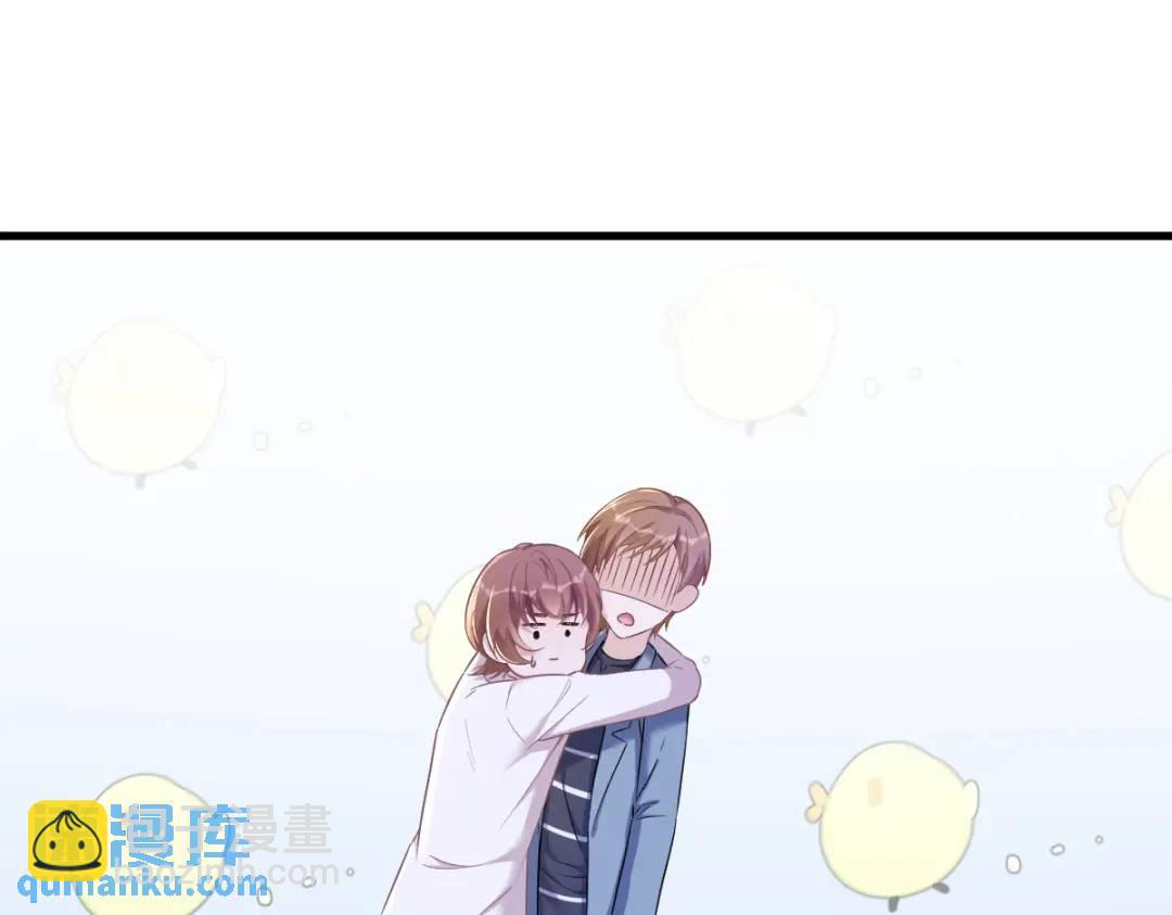50 我会和他好好过一辈子(1/2)-第50话
