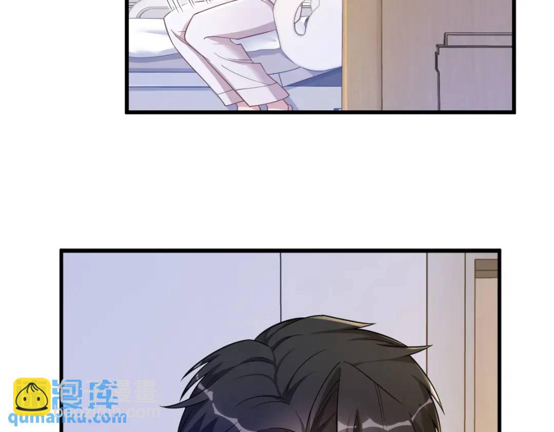 50 我会和他好好过一辈子(1/2)-第50话