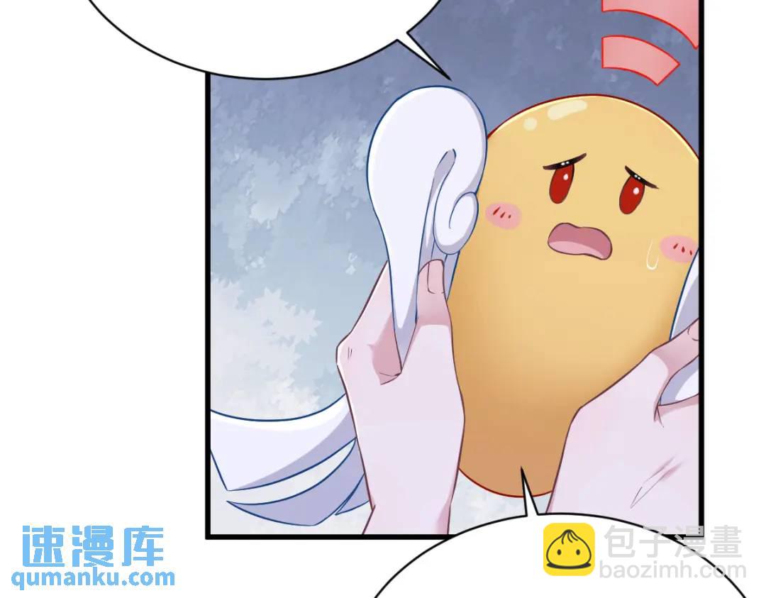 52 一切重来之前(1/2)-第52话