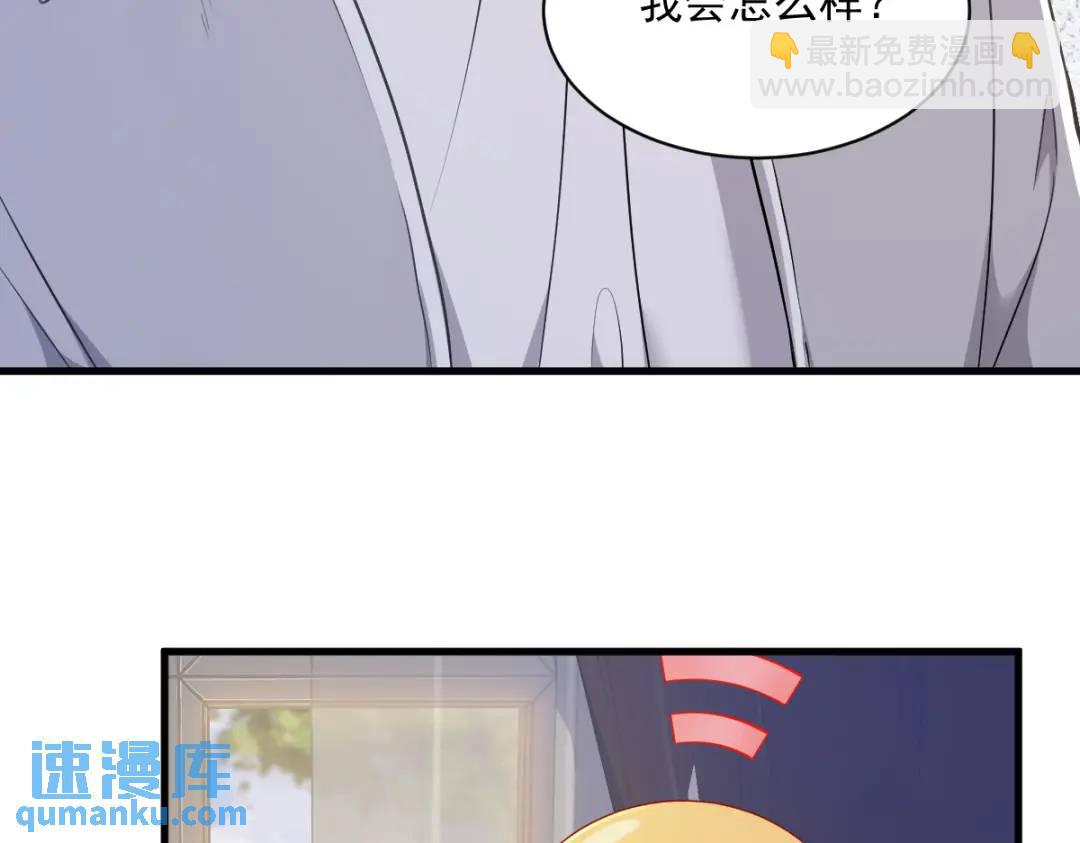 52 一切重来之前(1/2)-第52话