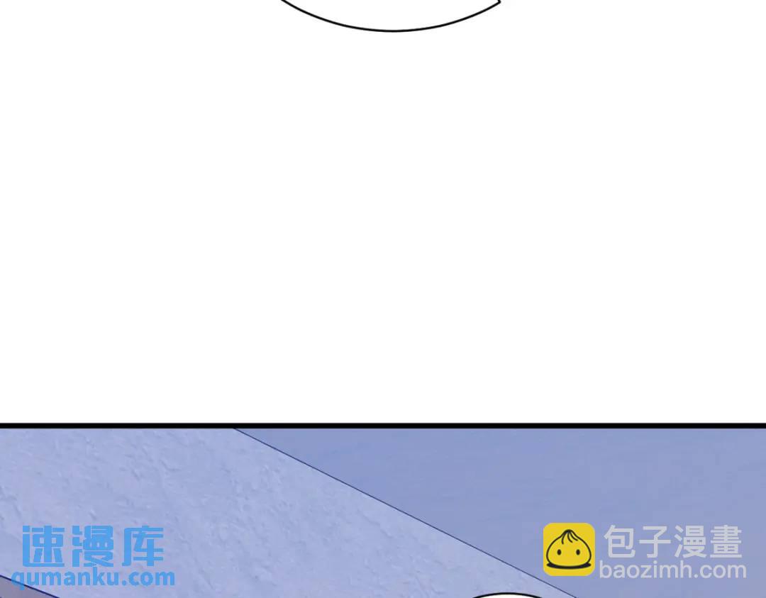 054 祝您退游愉快(1/2)-第54话