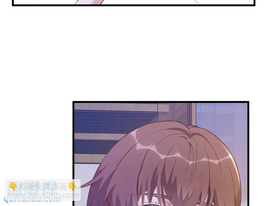 054 祝您退游愉快(1/2)-第54话