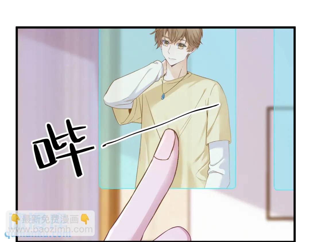 054 祝您退游愉快(1/2)-第54话
