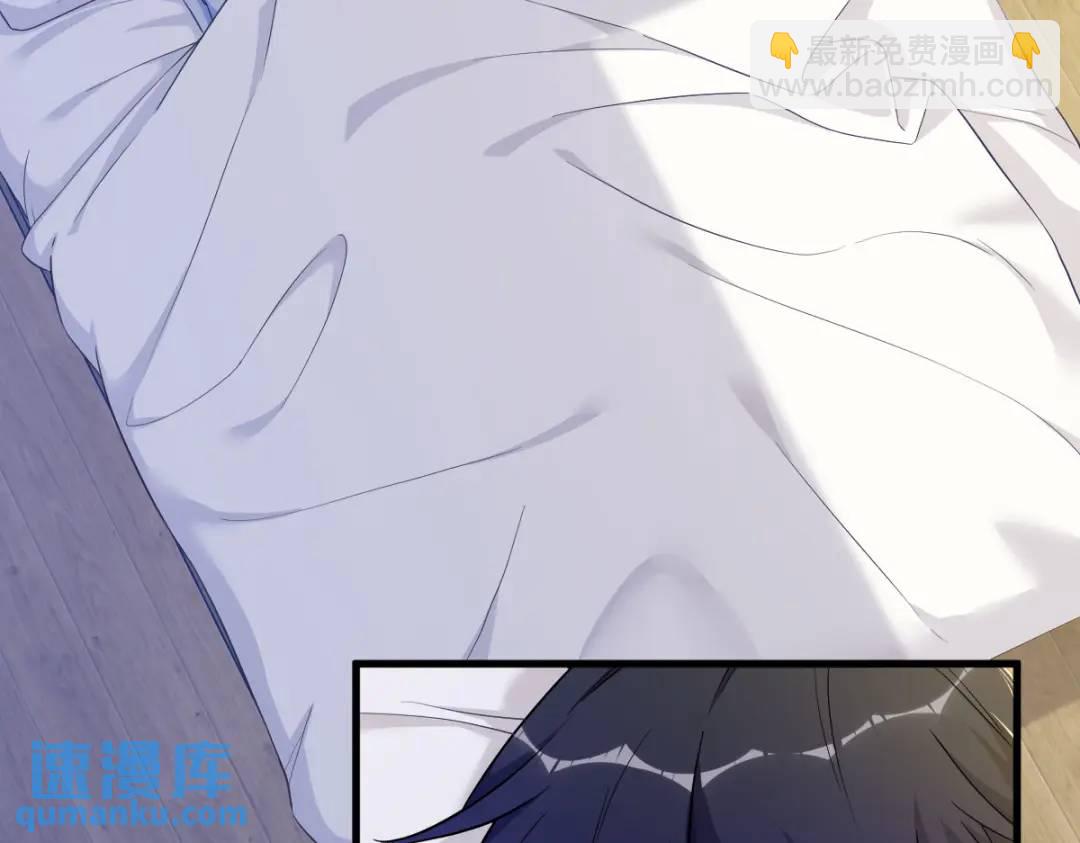 054 祝您退游愉快(1/2)-第54话