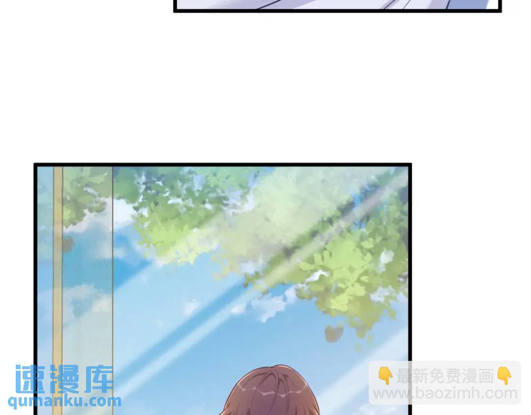 054 祝您退游愉快(1/2)-第54话