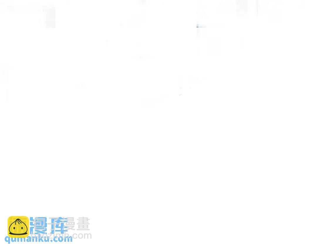 054 祝您退游愉快(1/2)-第54话