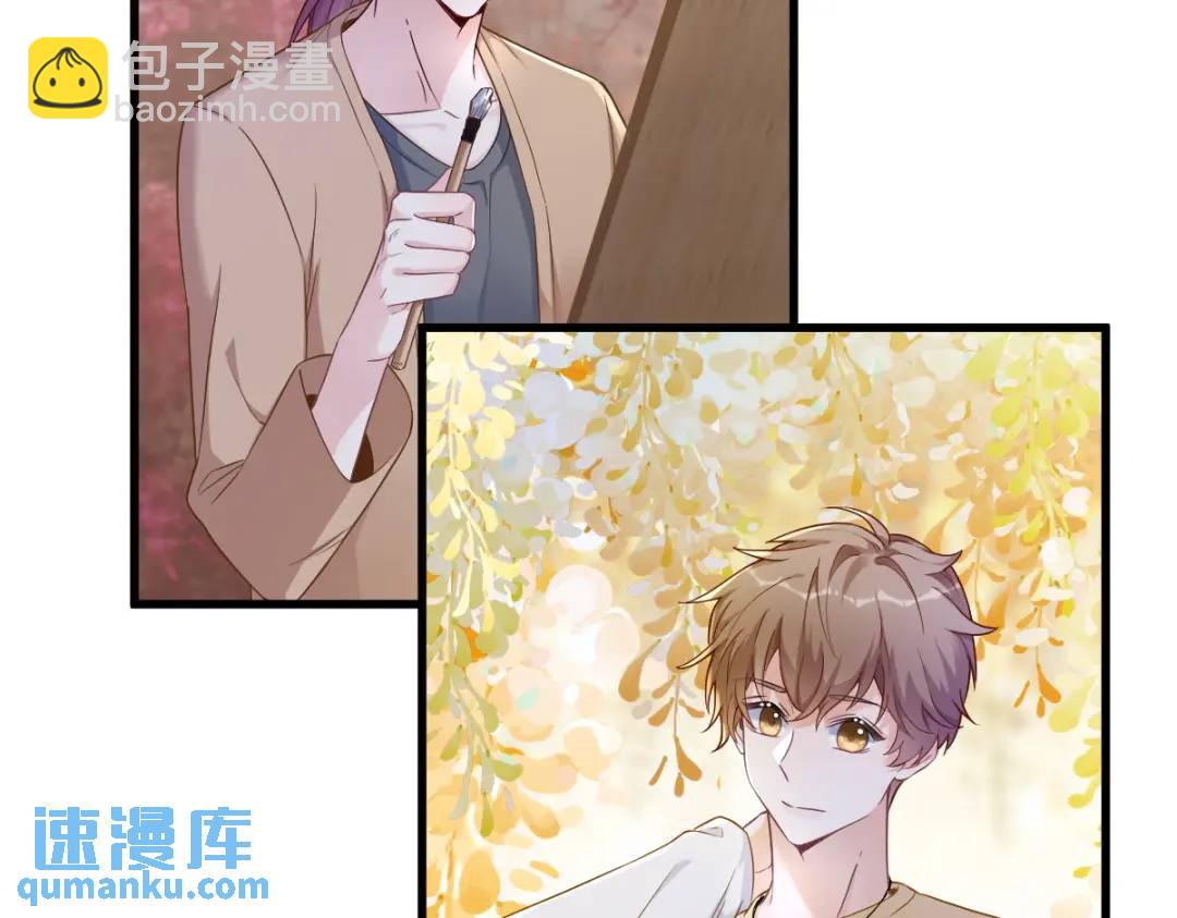 054 祝您退游愉快(1/2)-第54话