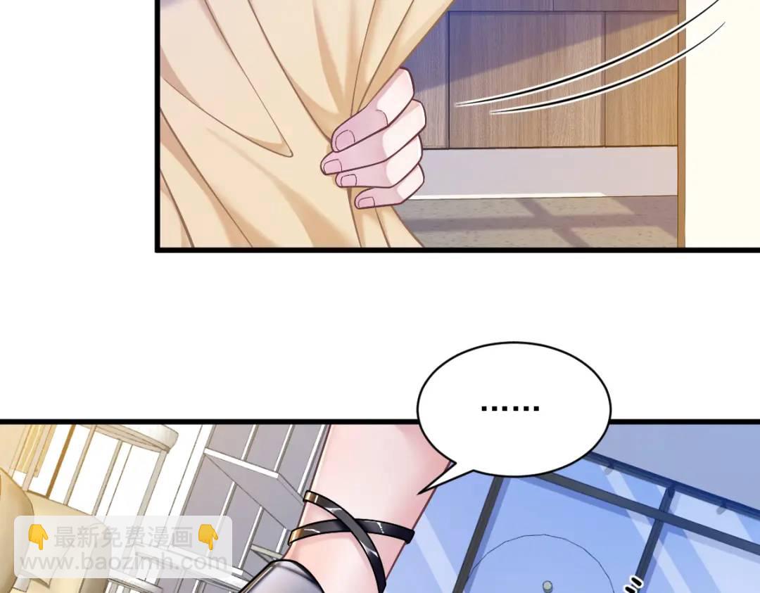 056 去买小裙子！(1/2)-第56话