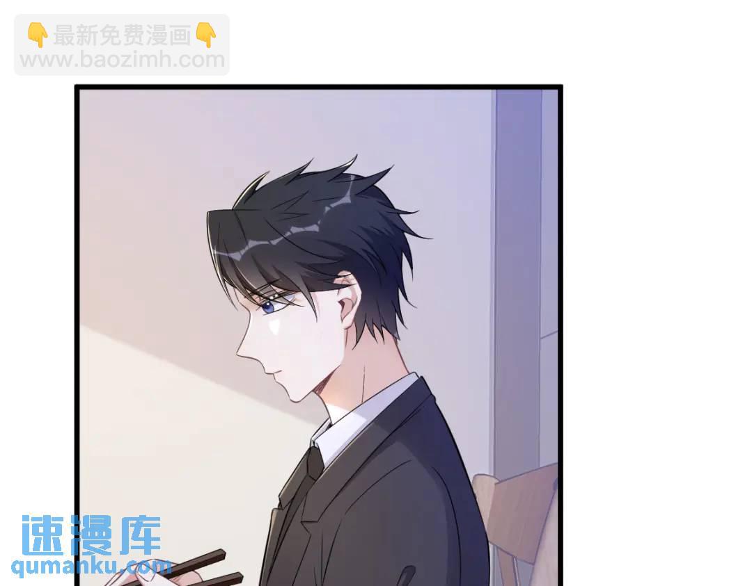 058 攻心计(1/2)-第58话