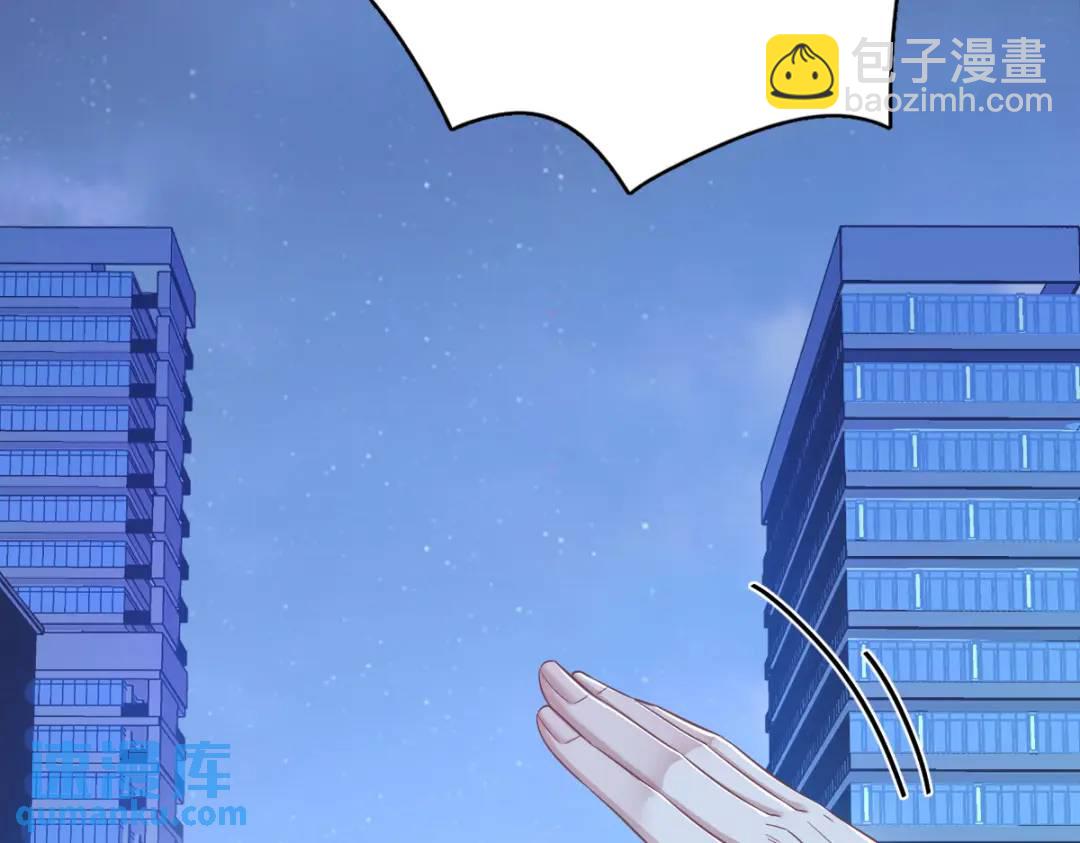 058 攻心计(1/2)-第58话