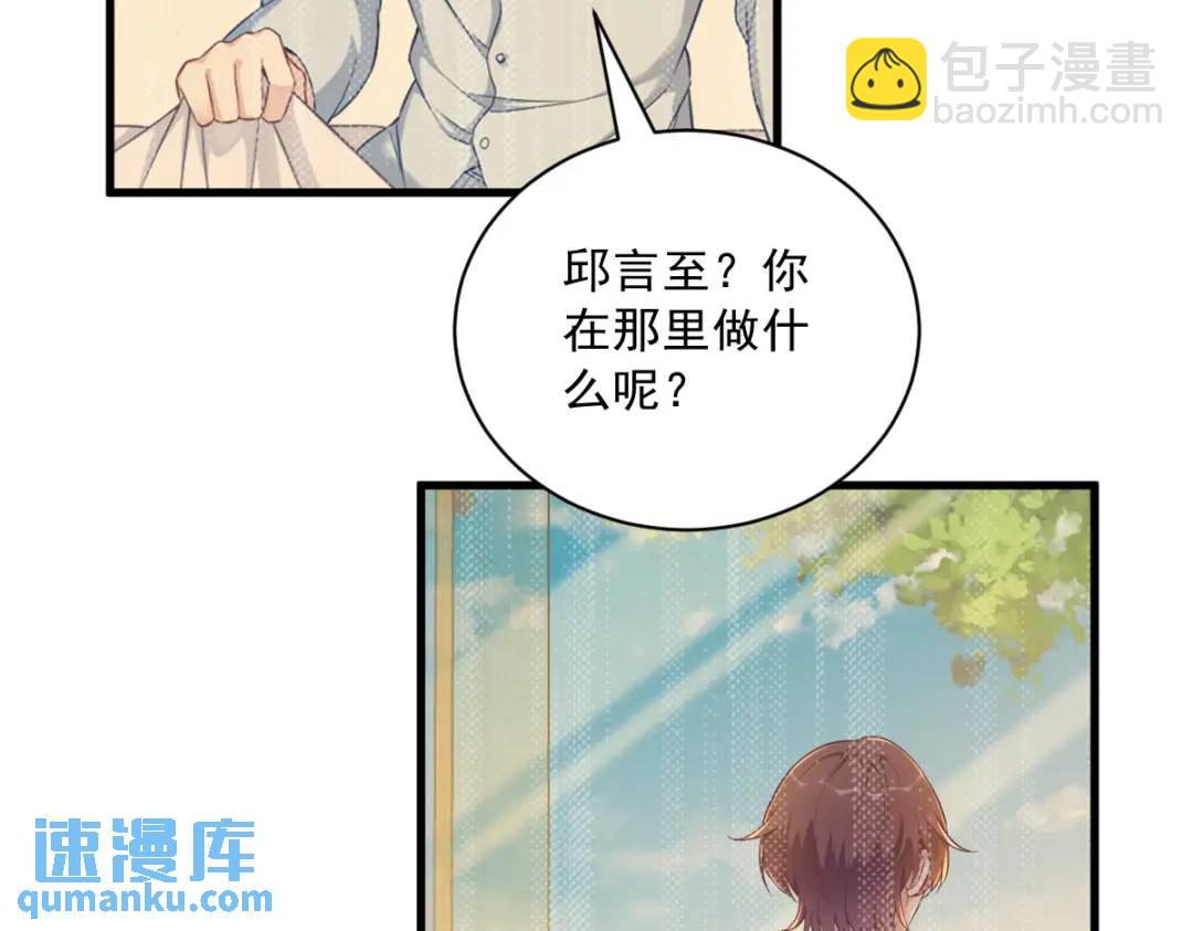 060 重启人生(1/2)-第60话