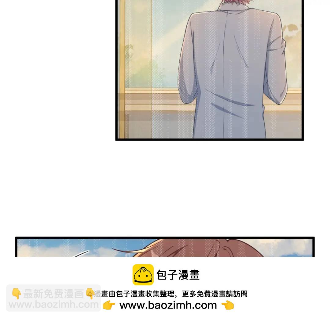 060 重启人生(1/2)-第60话
