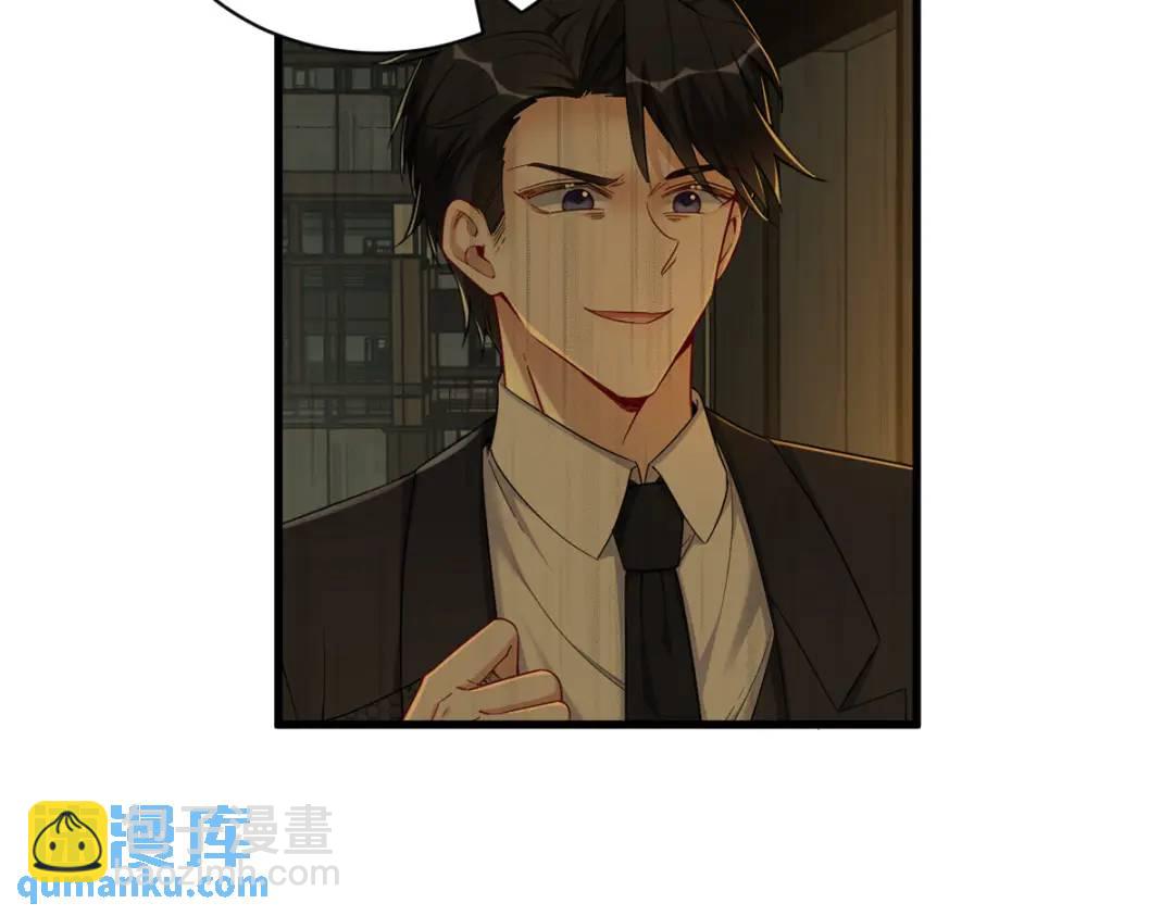 062 我好渣啊(1/2)-第62话