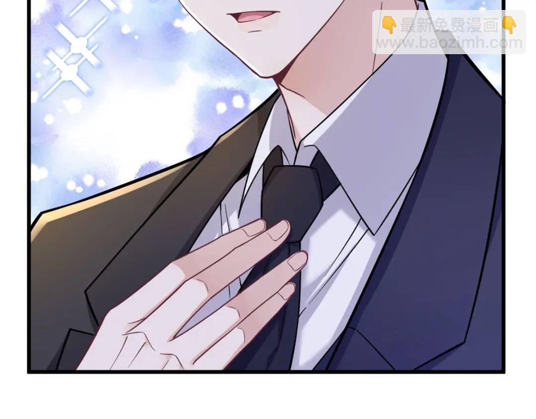 064 我们准备结婚了(1/2)-第64话