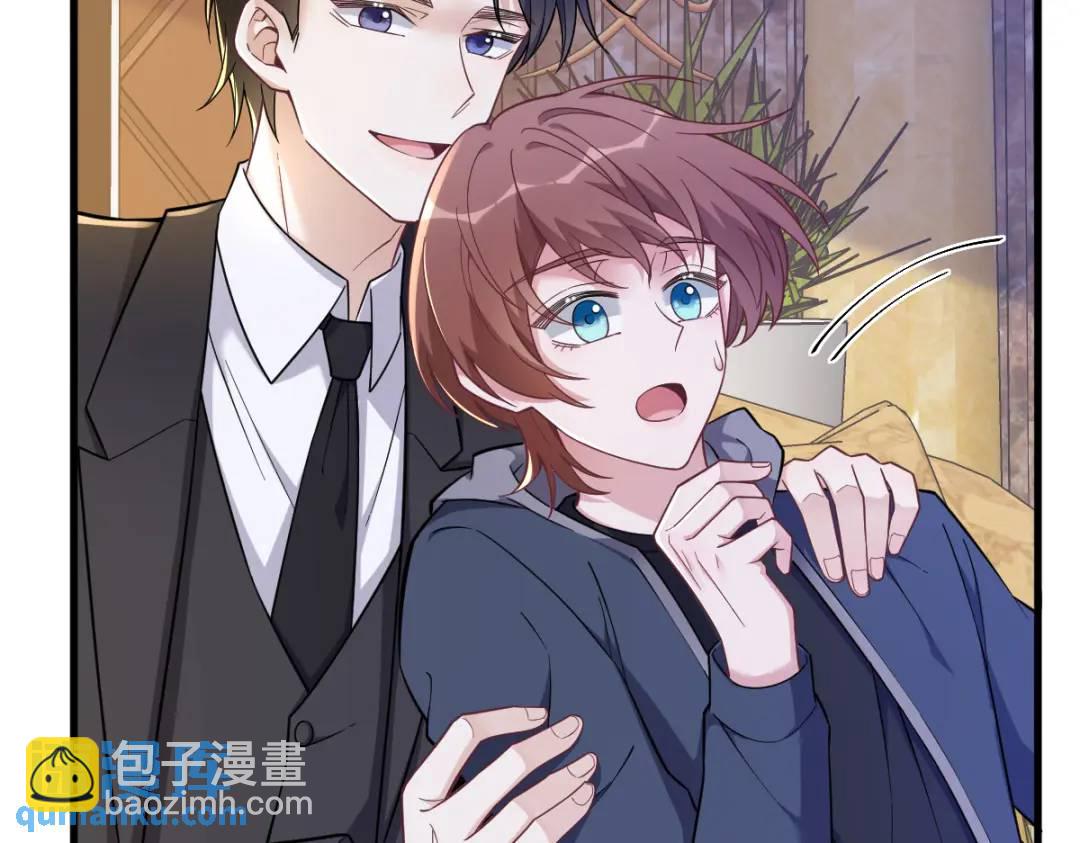 064 我们准备结婚了(1/2)-第64话
