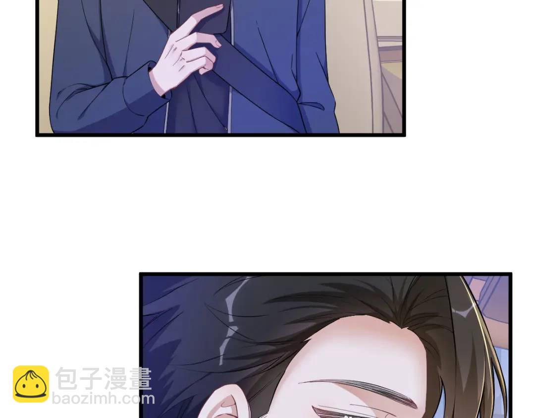 066 解决贺洲(1/2)-第66话