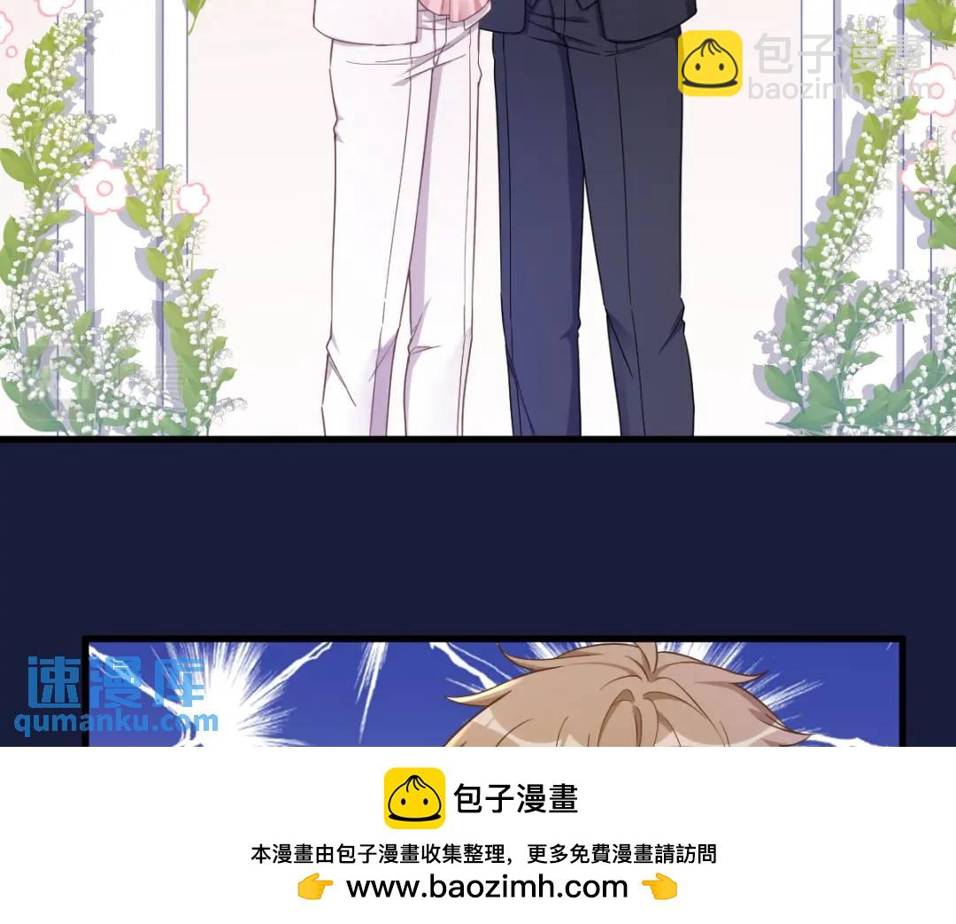 066 解决贺洲(1/2)-第66话