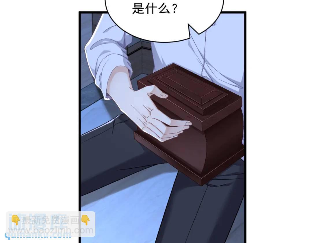 072 来自童年的阴影(1/2)-第72话