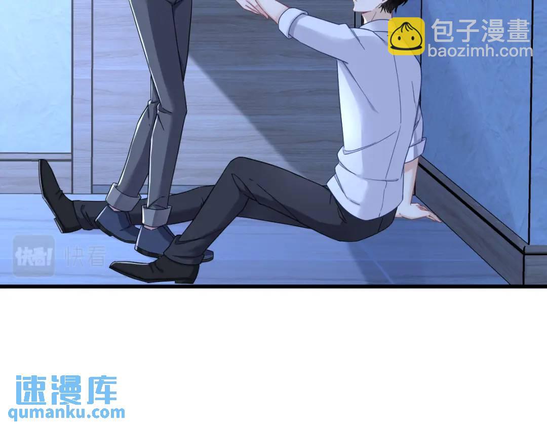 072 来自童年的阴影(1/2)-第72话