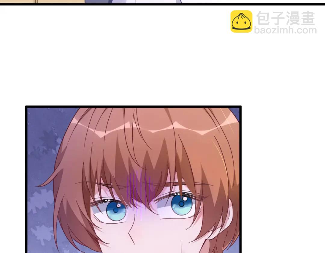 074 吃醋了？(1/2)-第74话