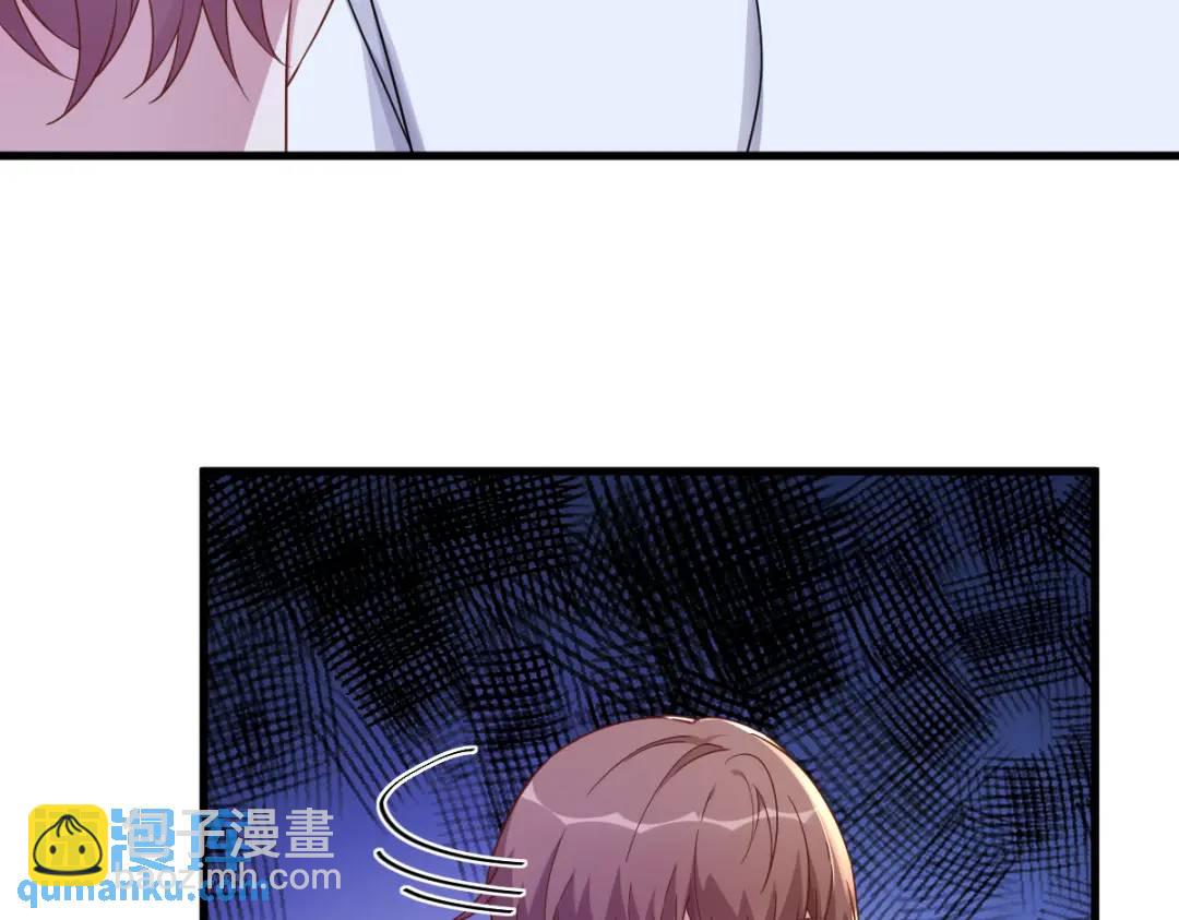 074 吃醋了？(1/2)-第74话
