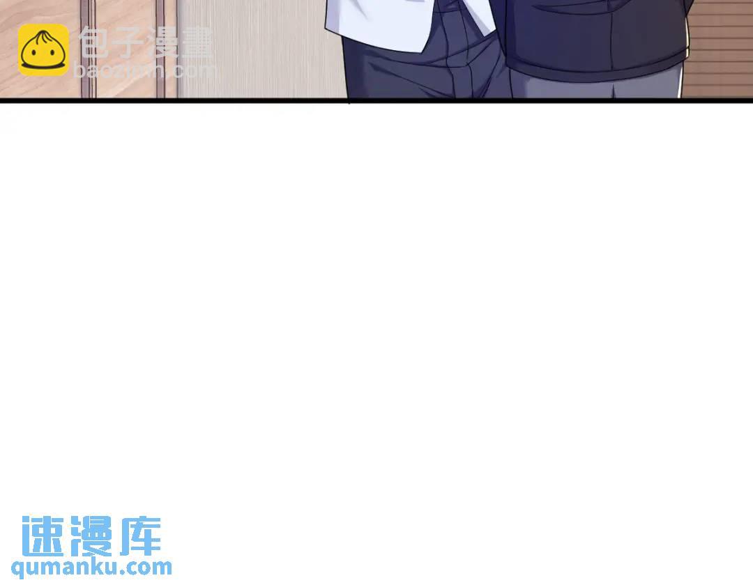 074 吃醋了？(1/2)-第74话