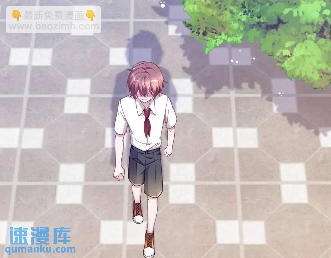 074 吃醋了？(1/2)-第74话