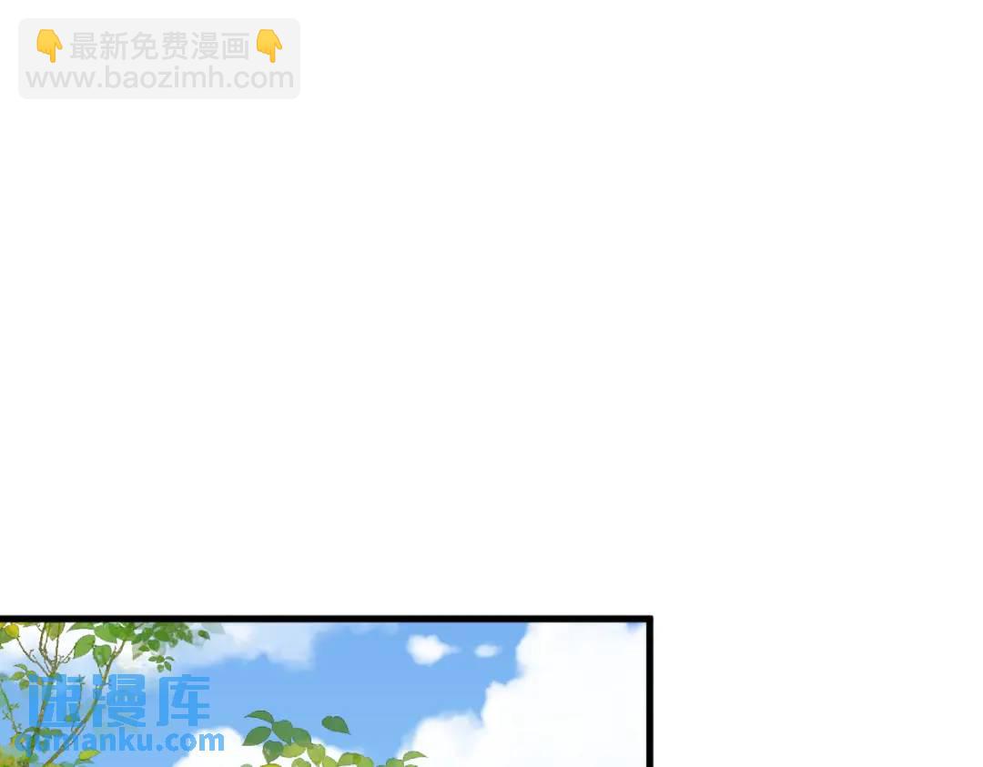 078 惊天的秘密(1/2)-第78话