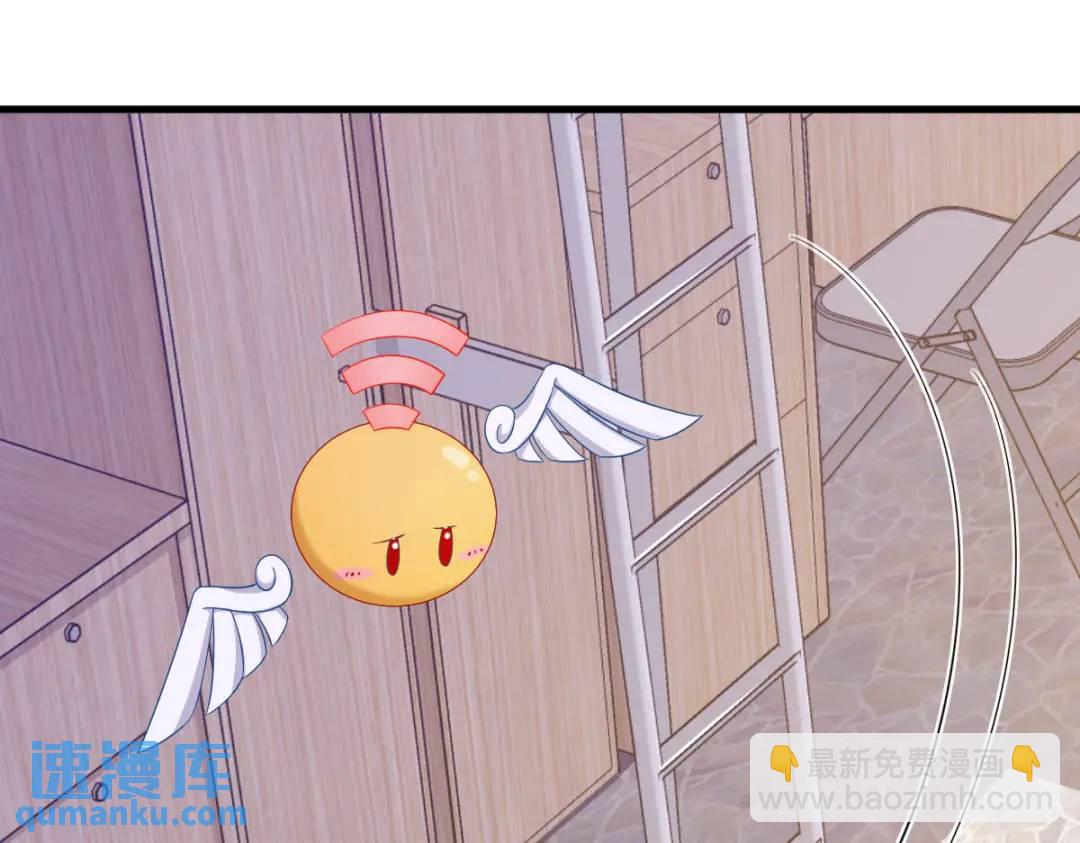 078 惊天的秘密(1/2)-第78话