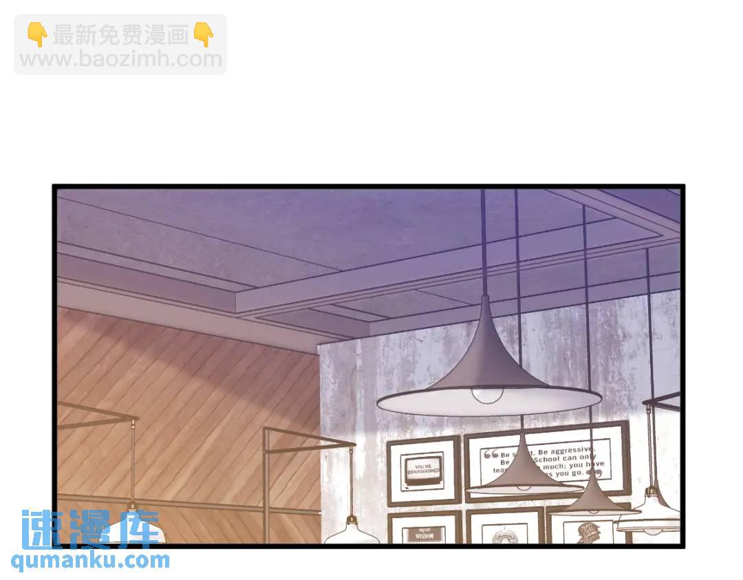 078 惊天的秘密(1/2)-第78话