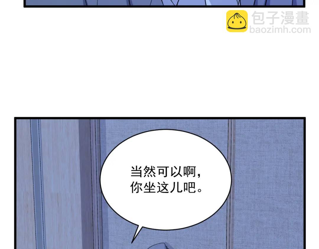 080 堪称传奇的复杂关系(1/2)-第80话