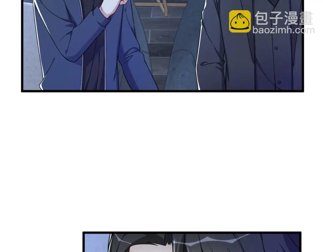 082 突破天际的宠溺(1/2)-第82话