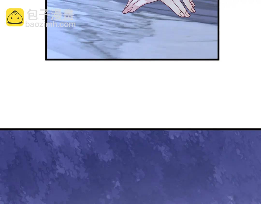 082 突破天际的宠溺(1/2)-第82话