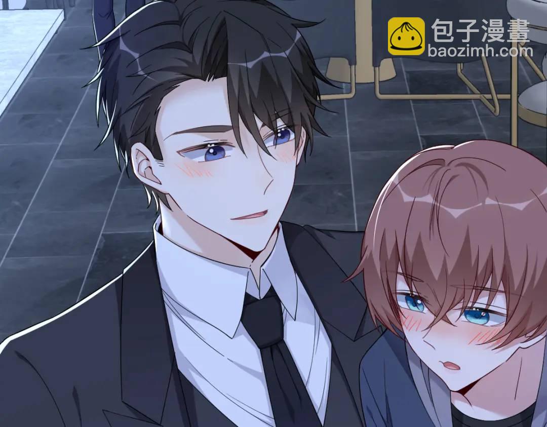 082 突破天际的宠溺(1/2)-第82话