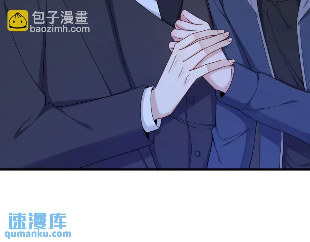 082 突破天际的宠溺(1/2)-第82话