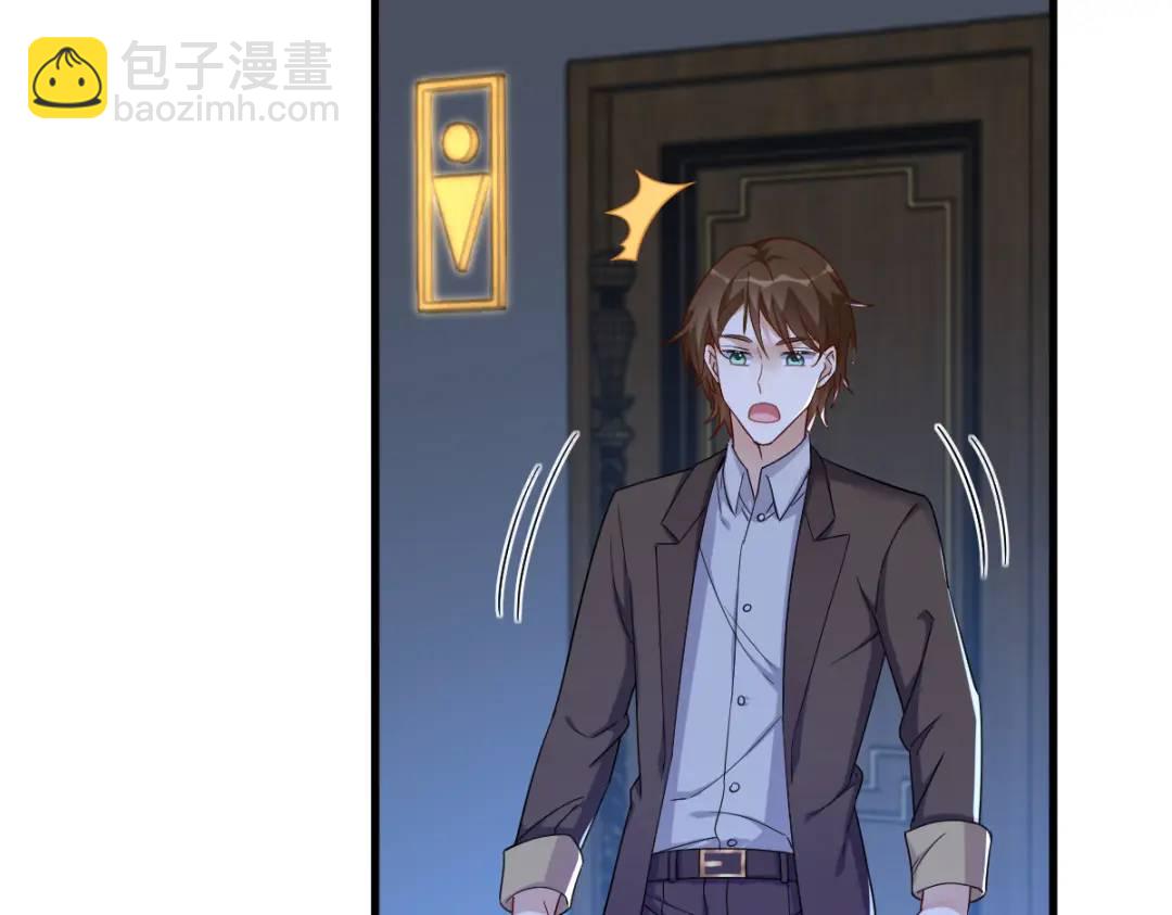 082 突破天际的宠溺(1/2)-第82话