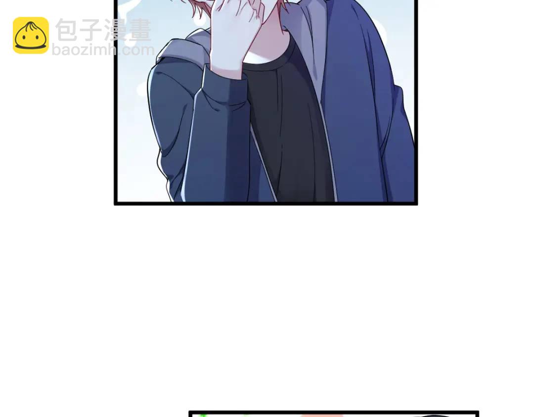 082 突破天际的宠溺(1/2)-第82话