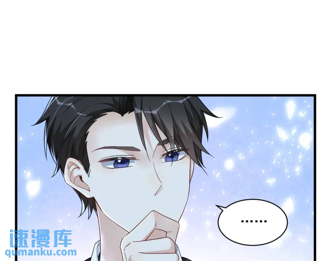 084 针锋相对(1/2)-第84话