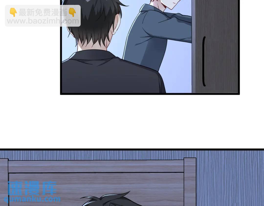 084 针锋相对(1/2)-第84话