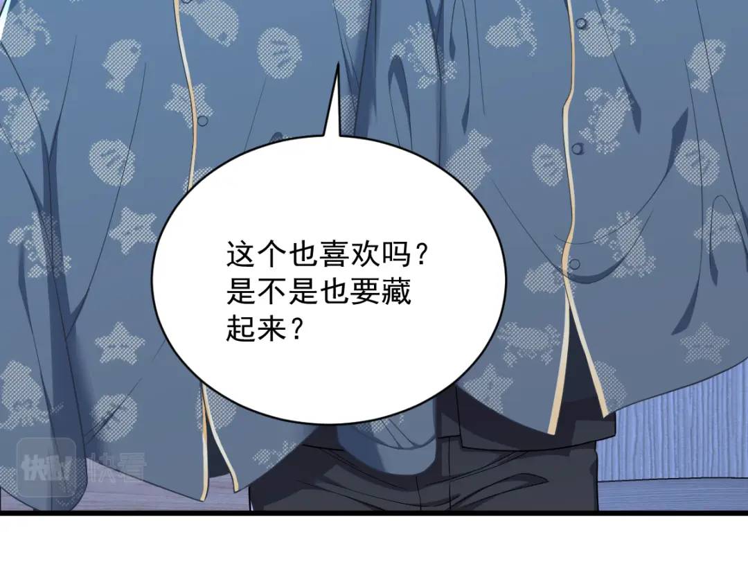 084 针锋相对(1/2)-第84话