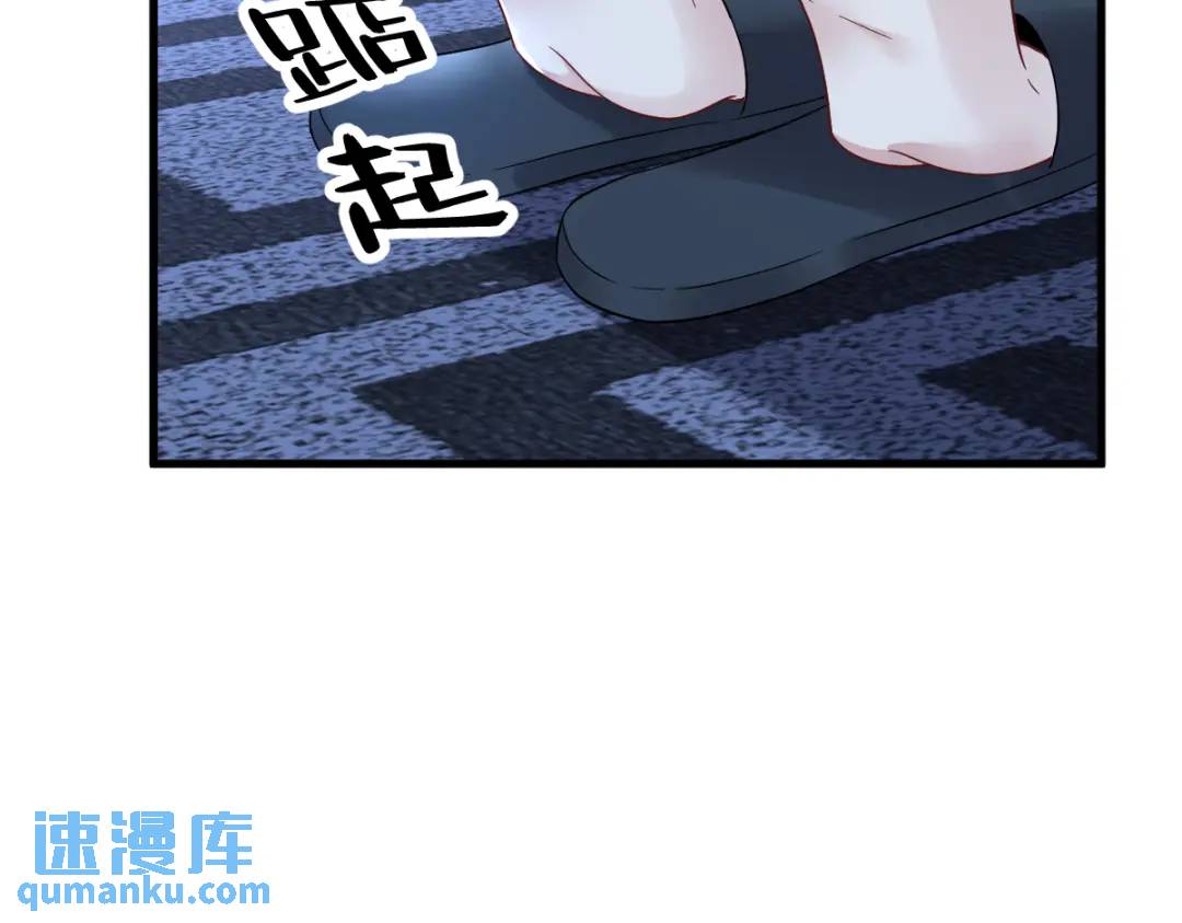 084 针锋相对(1/2)-第84话