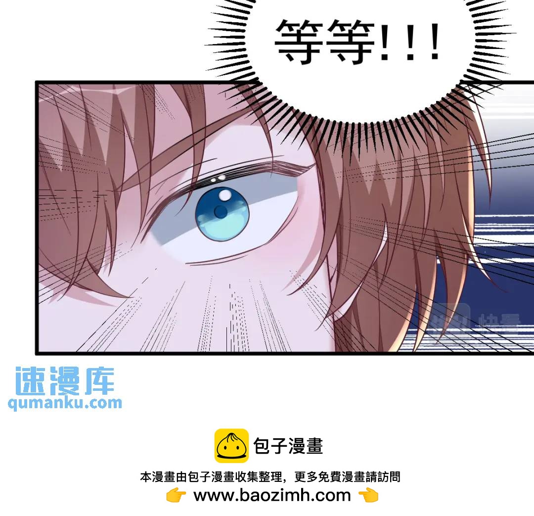 084 针锋相对(1/2)-第84话