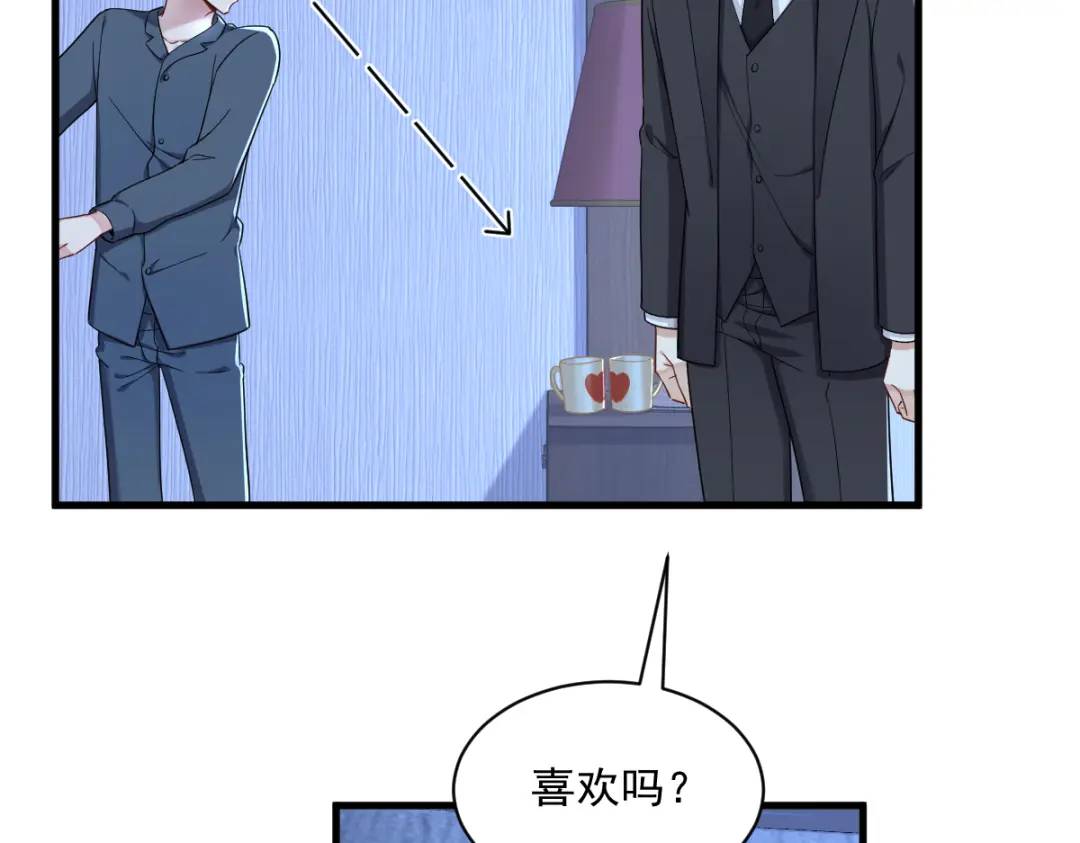 084 针锋相对(1/2)-第84话