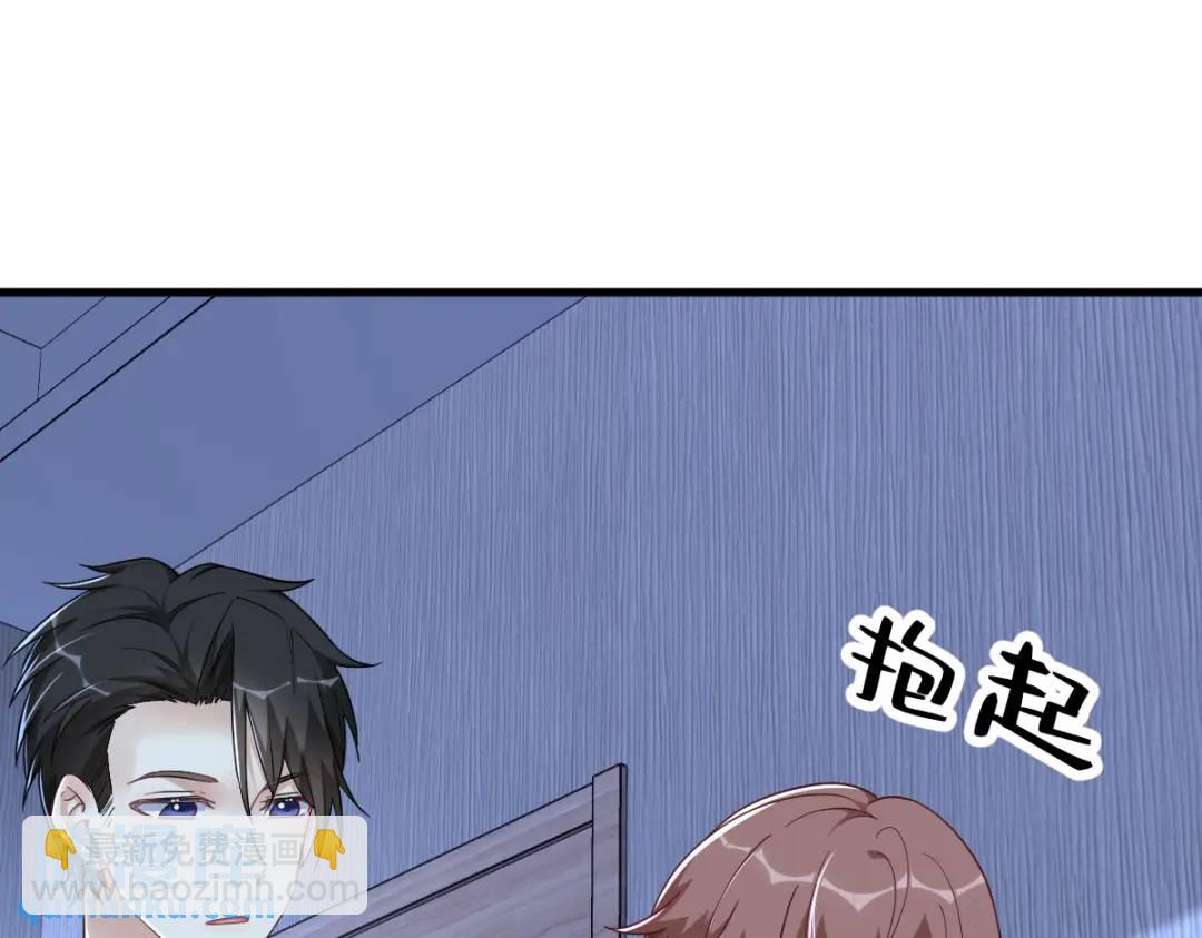 084 针锋相对(1/2)-第84话