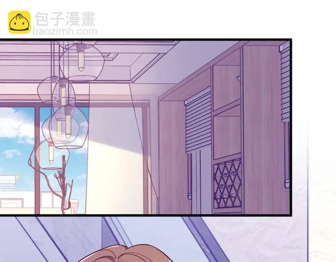 086 剥夺攻略权(1/2)-第86话