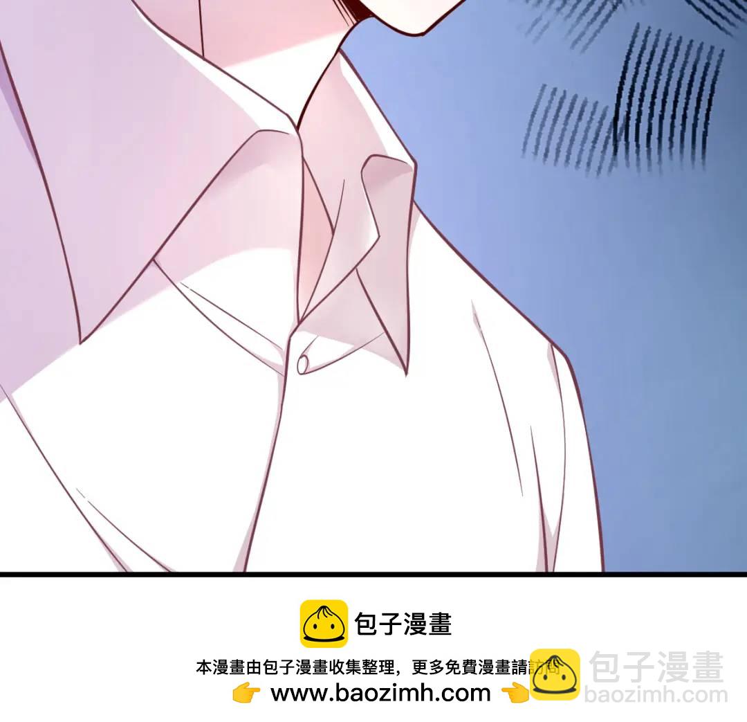 086 剥夺攻略权(1/2)-第86话