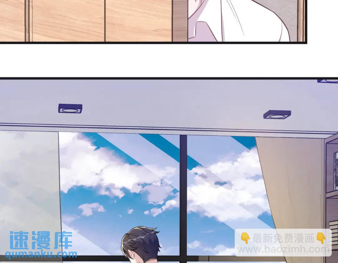 087 逐渐逼近的真相(1/2)-第88话