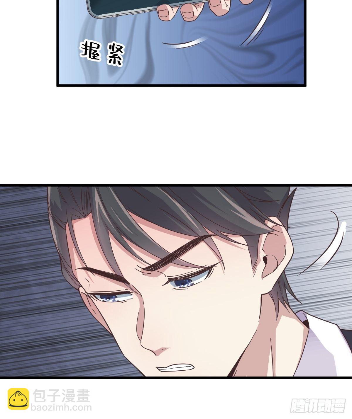 第9话 孟先生，你认识贺州么？-第10话