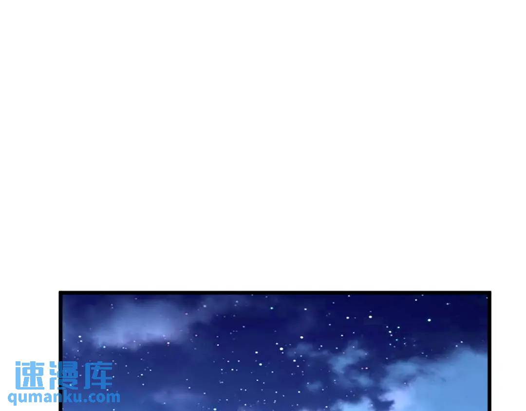089 败露了！(1/2)-第90话