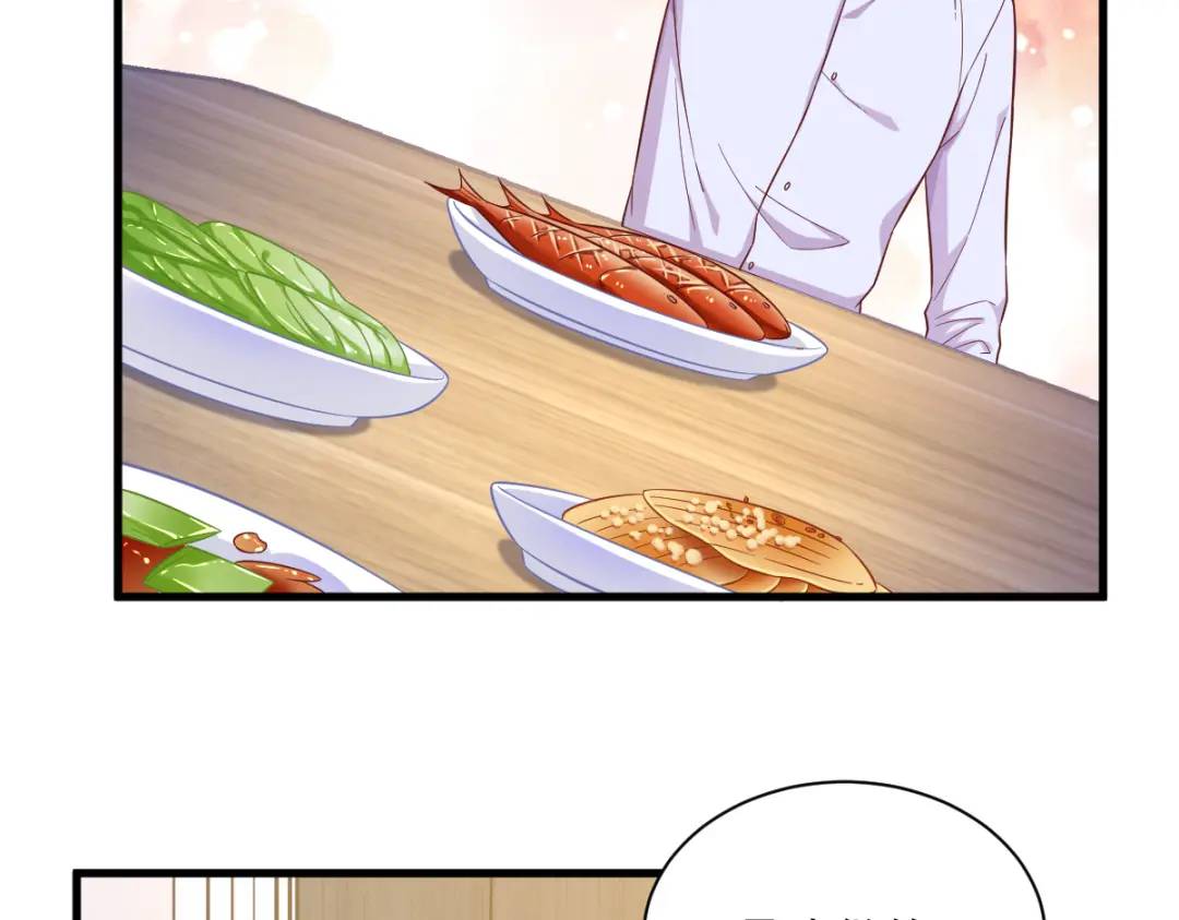 089 败露了！(1/2)-第90话